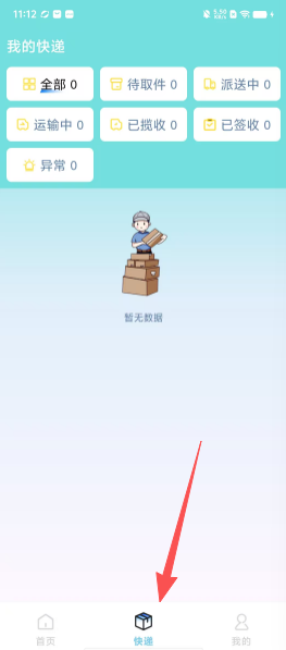 c1072411d20d647343d3929084d03df1.png