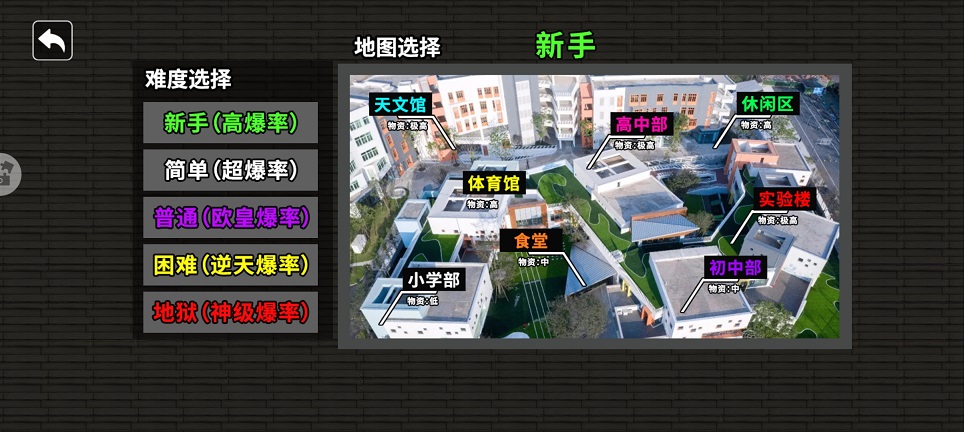 微信图片_20251215113208_10252_2.jpg