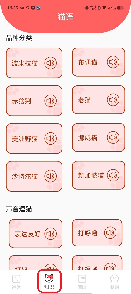微信图片_20251215131922_10335_2.jpg