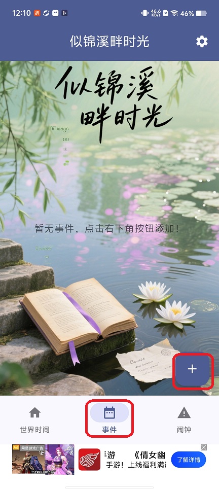 微信图片_20251215121055_10264_2.jpg