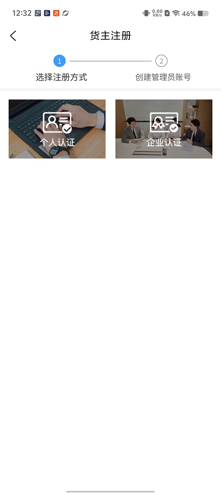 微信图片_20251215123258_10305_2.jpg