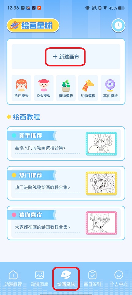 微信图片_20251215123625_10325_2.jpg