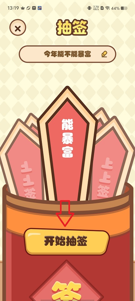 微信图片_20251215131957_10339_2.jpg