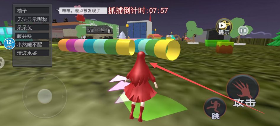 image.png