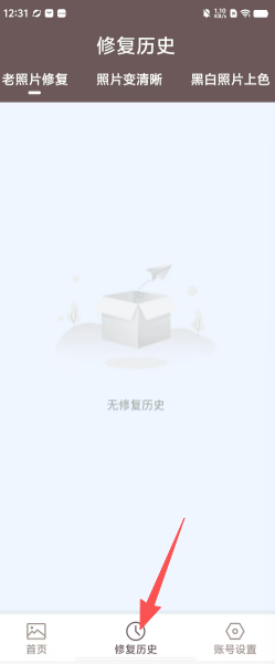 74b09e6eb0b9a7a9ac9441d08a2d8429.png