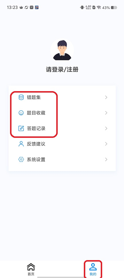 微信图片_20251215132338_10364_2.jpg