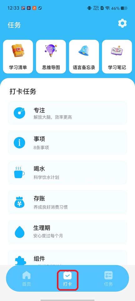 微信图片_20251215123336_10308_2.jpg