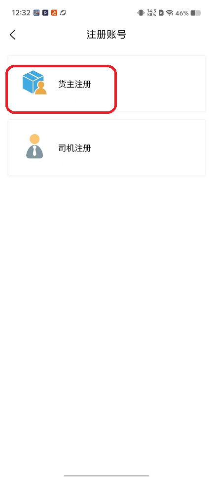 微信图片_20251215123258_10304_2.jpg