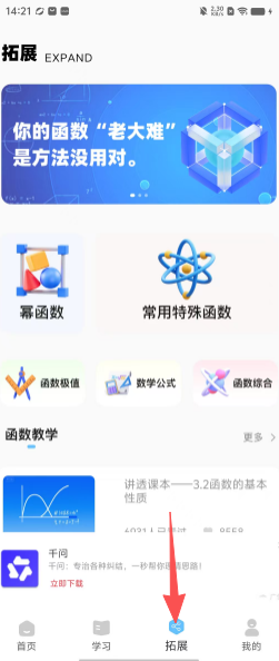 0b68eef2776d6afe9218cc7fe5154fa7.png