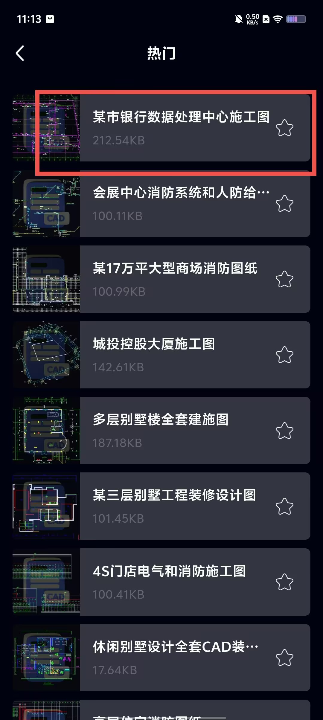 ab5fa5d40d864a1612ad9c632a9c378c.jpg