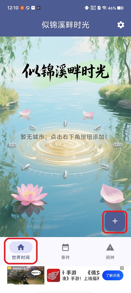 微信图片_20251215121054_10263_2.jpg