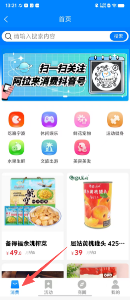 e13a71a0717aeb7749127a42ea8cfc8f.png