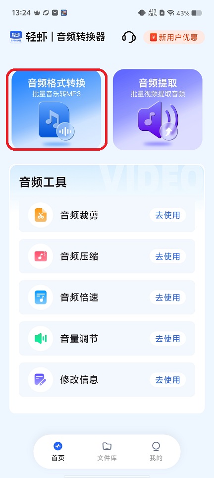微信图片_20251215132438_10370_2.jpg