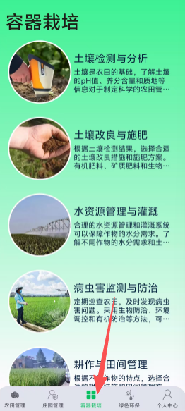 97bd7f07f10188ec17687c6911c88cc2.png