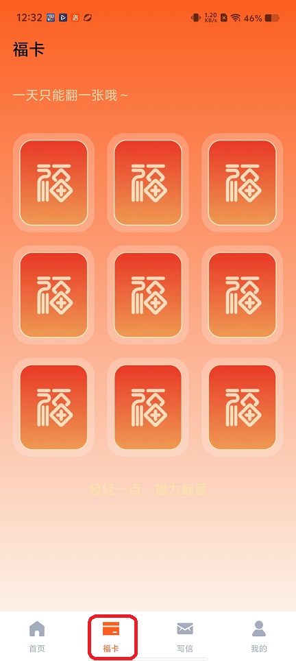 微信图片_20251215123232_10300_2.jpg