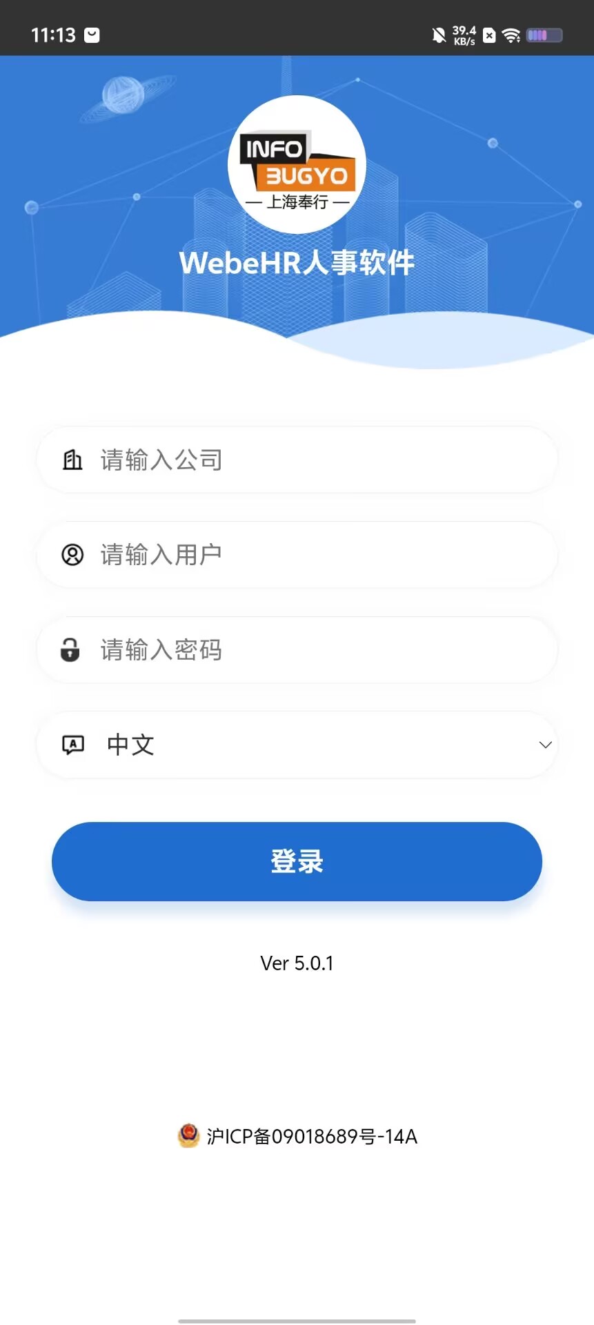 c0ada604eaa4963fb34e1ccc3f1dddbf.jpg