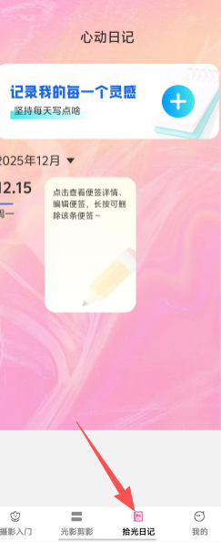 5a64dcbda91e63b993e1af037dd269a8.png