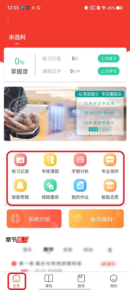 微信图片_20251215123418_10311_2.jpg