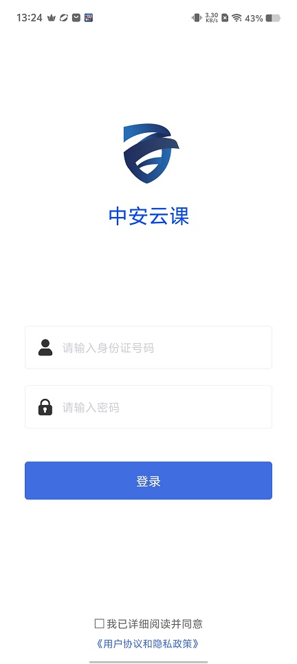 微信图片_20251215132500_10374_2.jpg