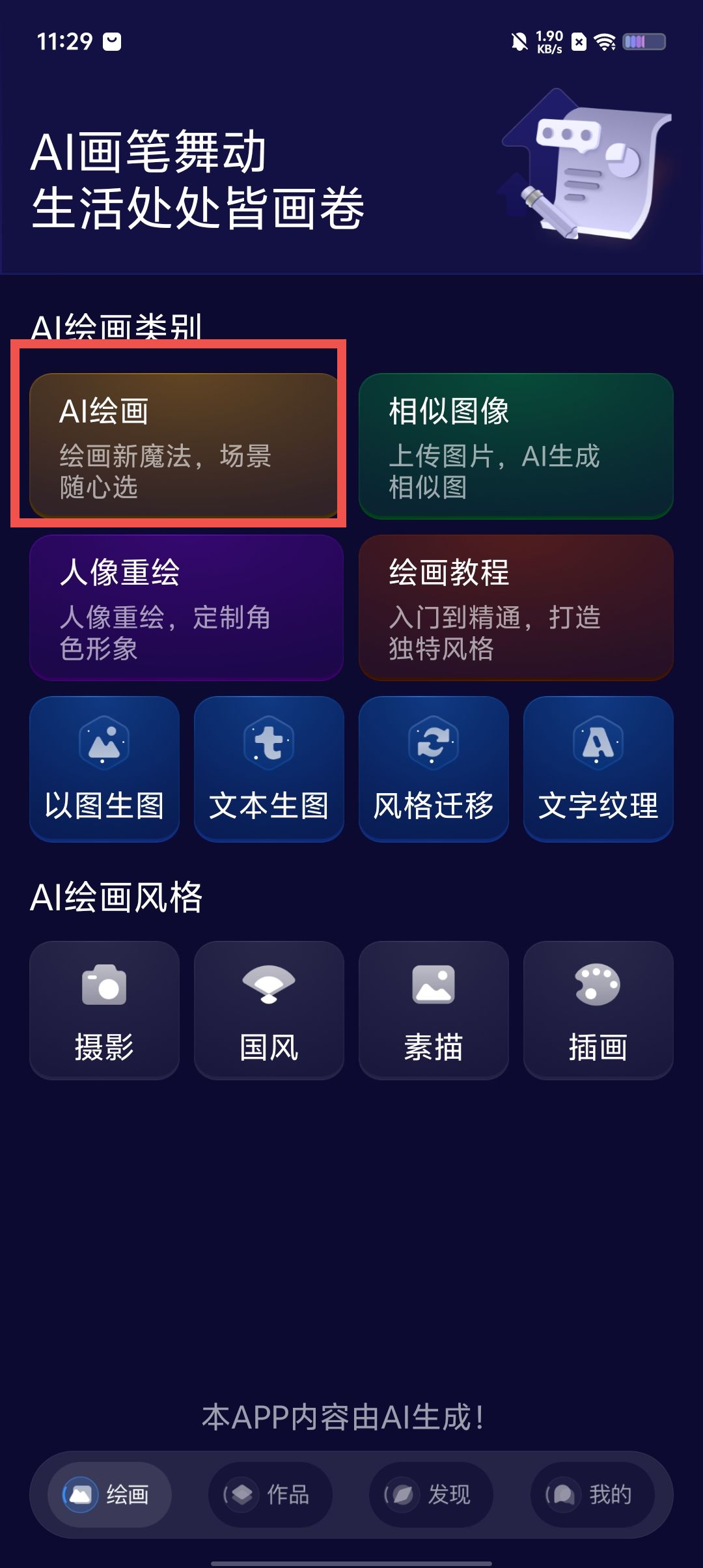 c60923dd1bfc89e201bbbee9c2361683.jpg