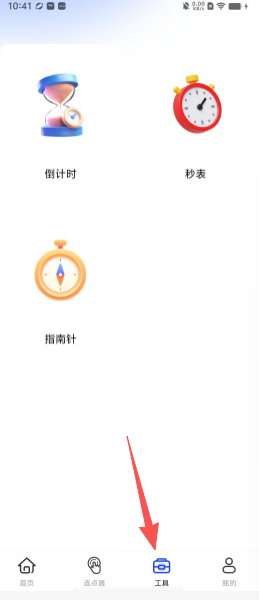 3428338bcd68de0d0b5ee38206a64870.png