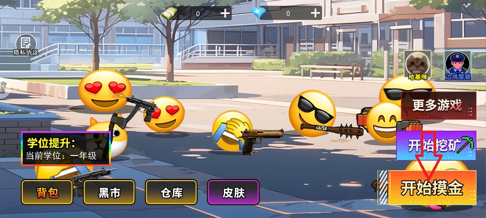 微信图片_20251215113206_10251_2.jpg