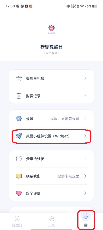 微信图片_20251215123834_10330_2.jpg