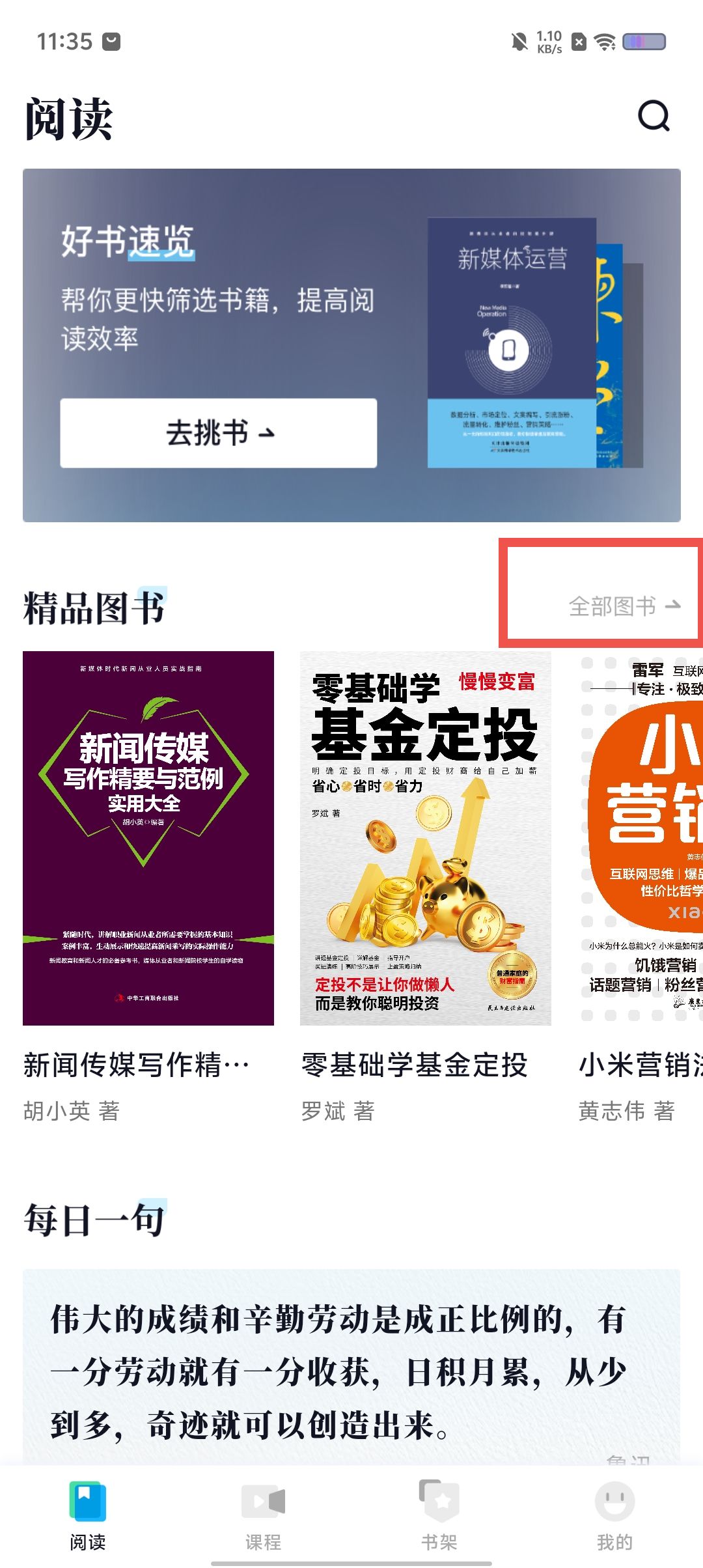 cccf3636a8e6f464ee3f108a17bec39f.jpg