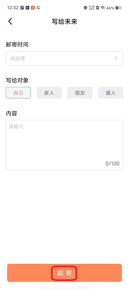 微信图片_20251215123232_10301_2.jpg