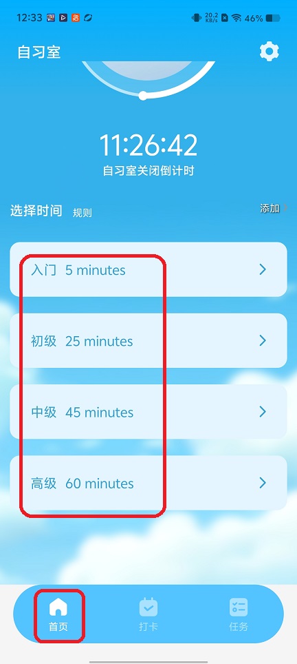 微信图片_20251215123335_10307_2.jpg