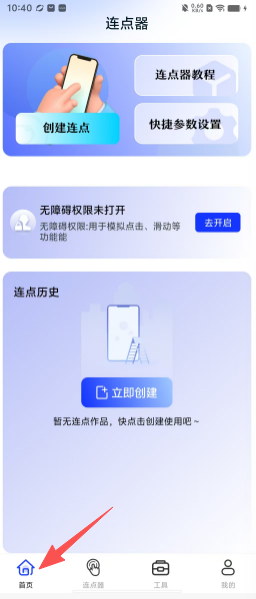 8c371f6f52eb75c0c3e5f9a199dba46d.png