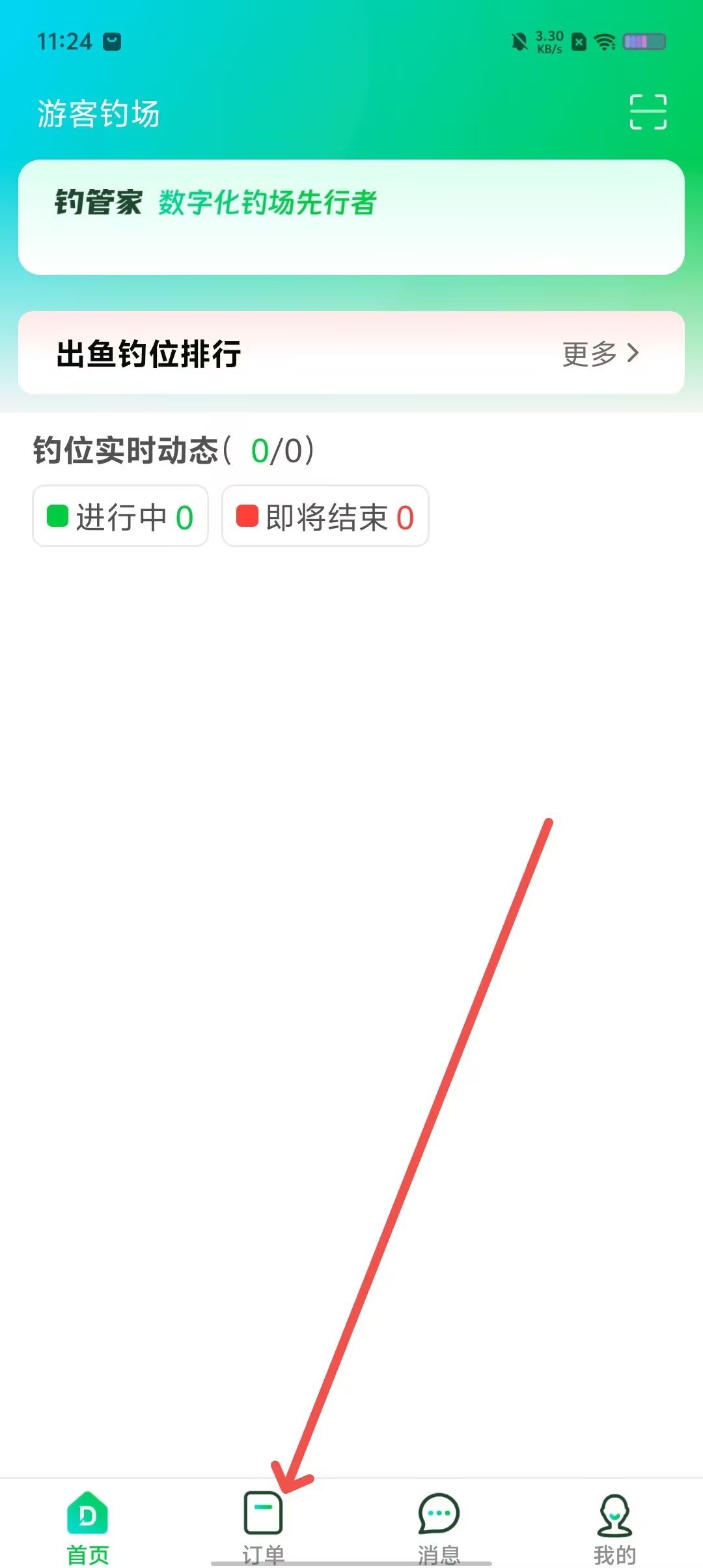 d3b7aeefe6122a757be18955044e512d.jpg