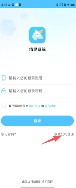 e30460a1c7334f680b5501f7fea89642.png