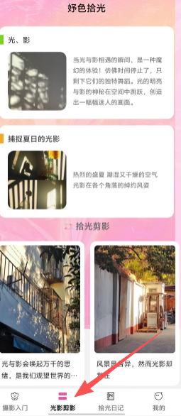 a89a13ed5b15a90a1ba4025e2d5b59e7.png