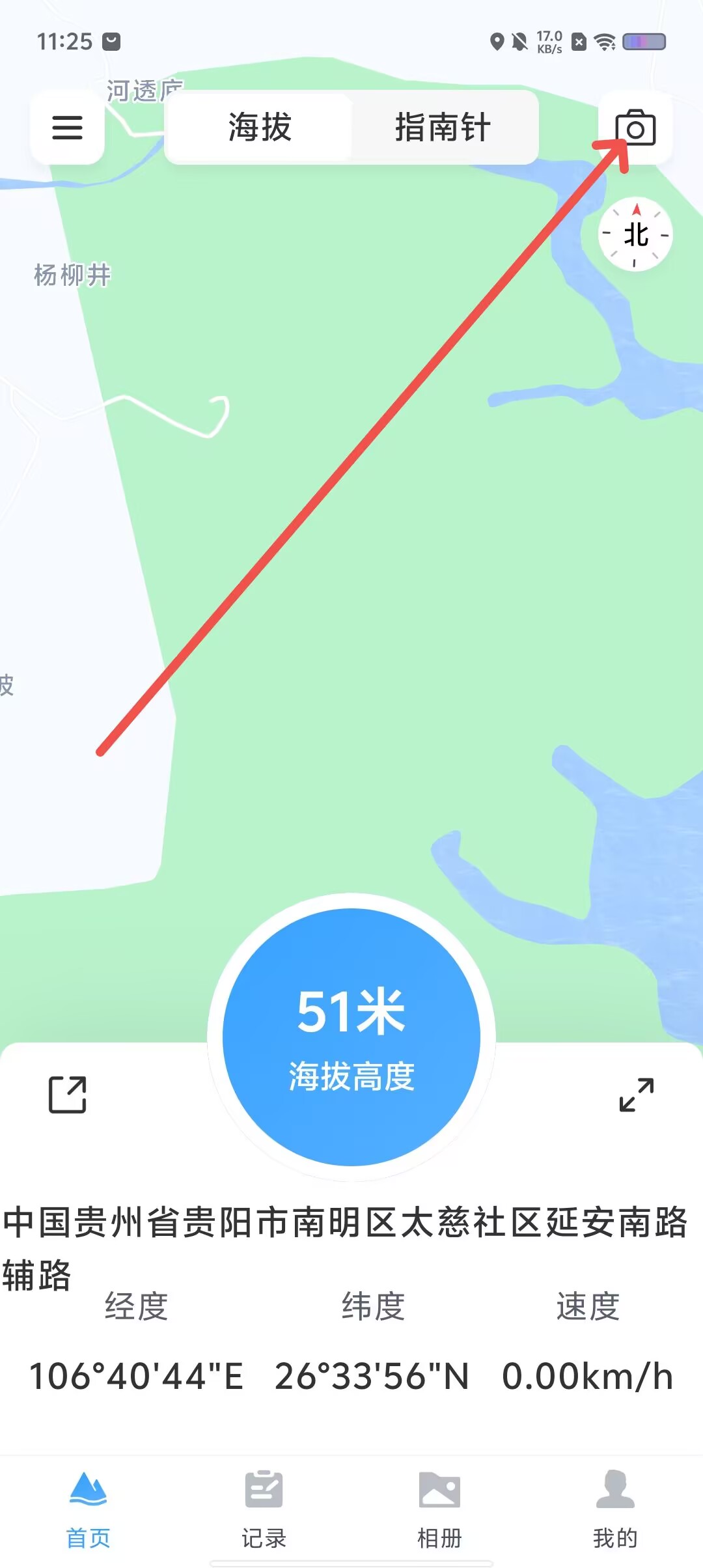 d72cc4f8bdfe522c46b0b6d7f8847147.jpg