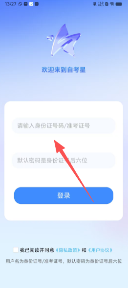 d0485050fe4a4e95c94713097905c1ca.png