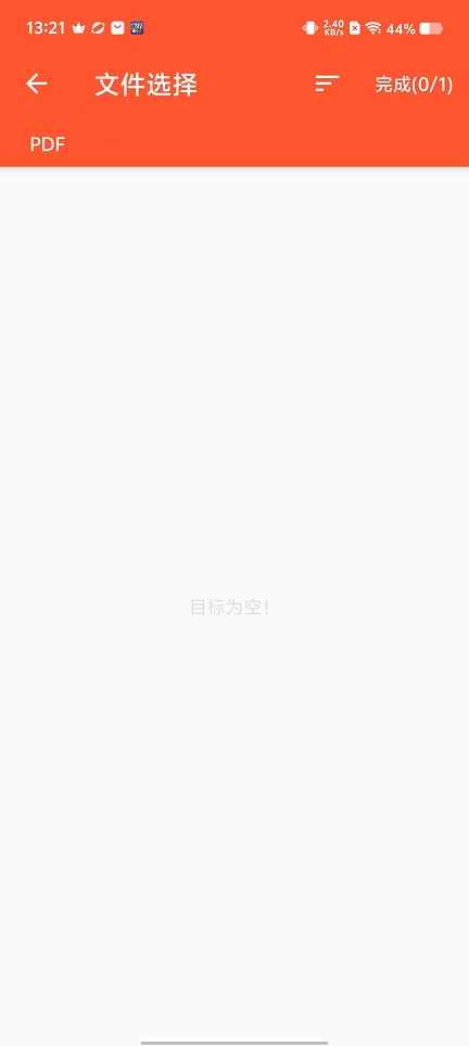 微信图片_20251215132155_10353_2.jpg