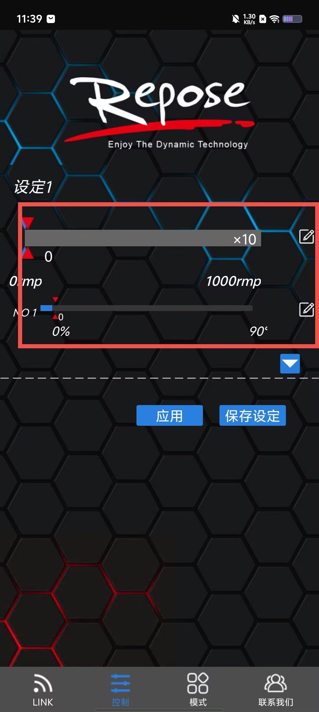 e24502227630c676defef9b30533b6a0.jpg