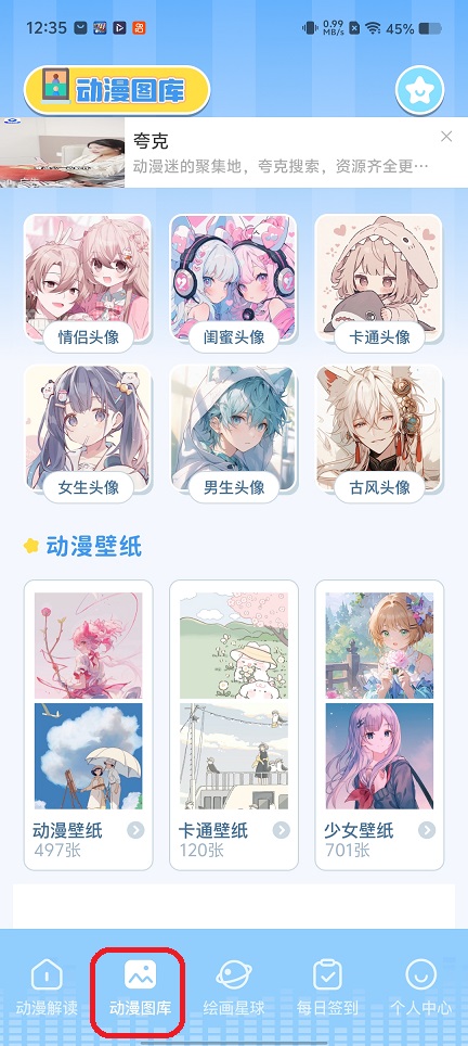 微信图片_20251215123623_10323_2.jpg