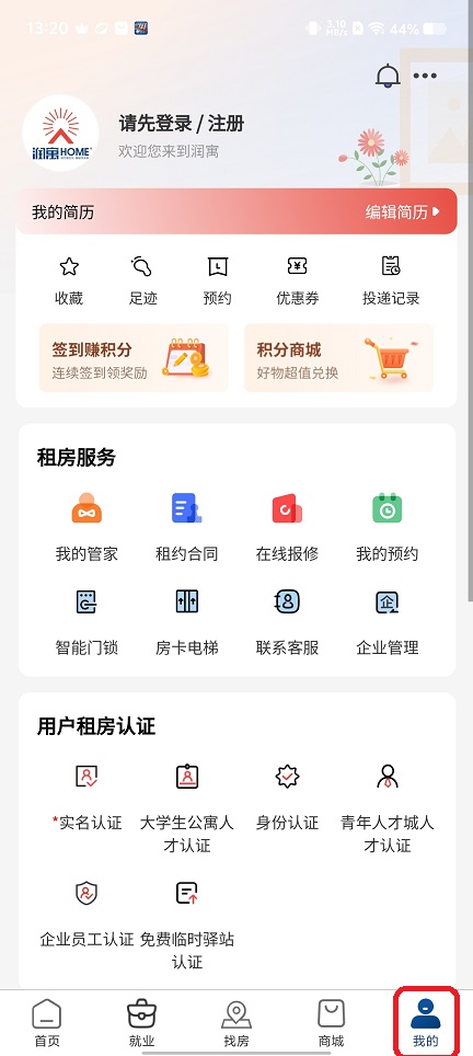 微信图片_20251215132040_10346_2.jpg