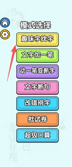 873c63e144de3c61862534bd0afcbbc9.png