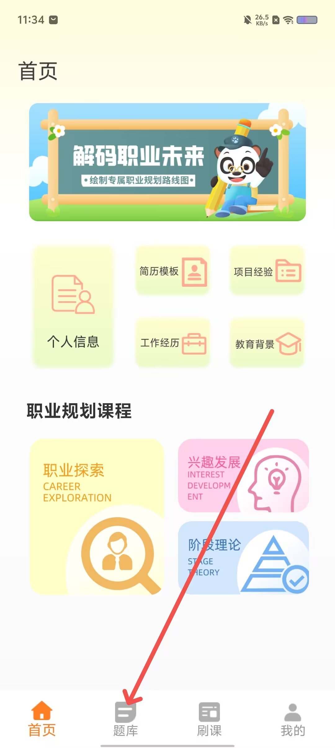 f85e549bbcc801b00371a5db37465658.jpg