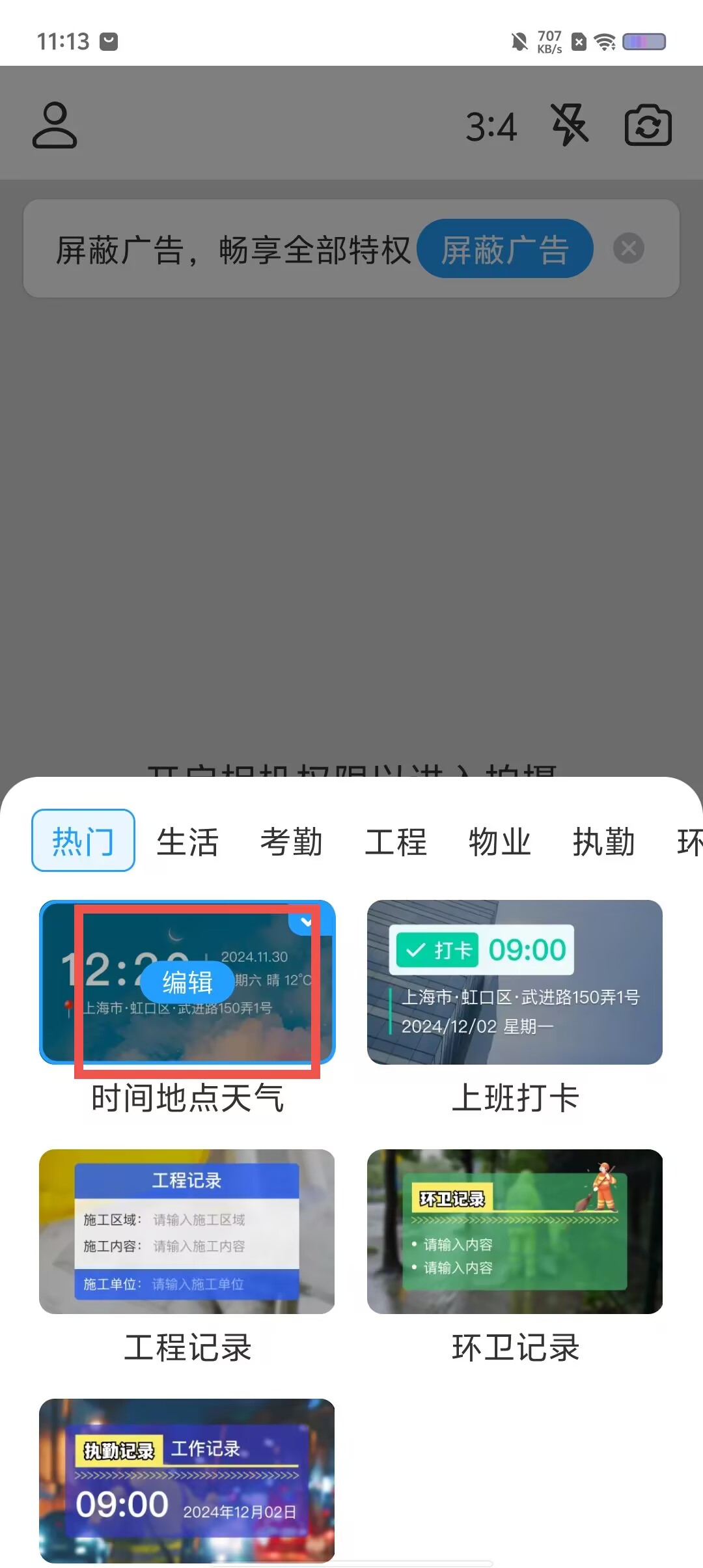 f8923ad09b3306c376d9302dc7e91f94.jpg