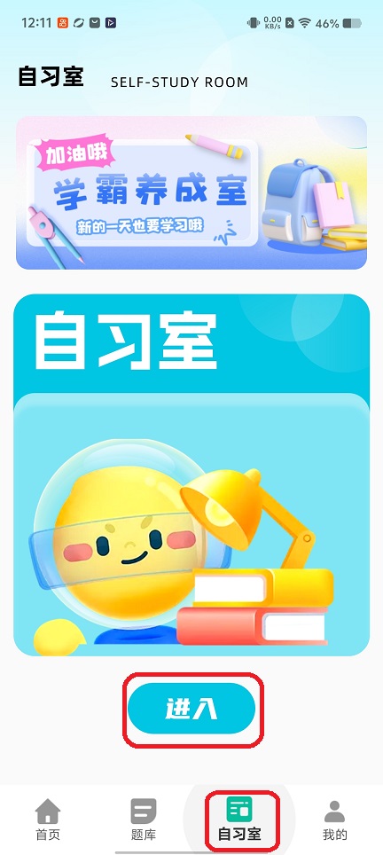 微信图片_20251215121128_10269_2.jpg