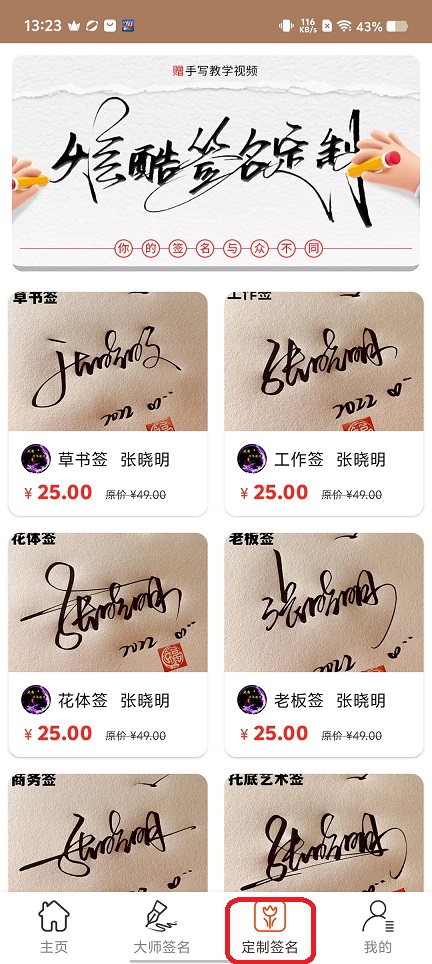 微信图片_20251215132409_10368_2.jpg