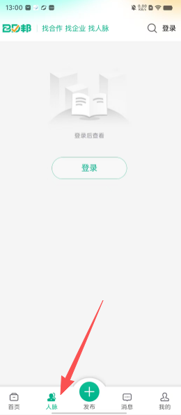 b5bdec804511782a3983db3fbb18dac8.png