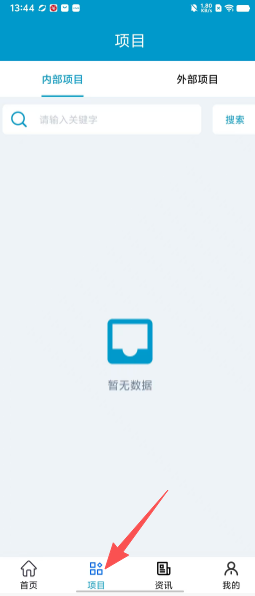 12d0137732ce3e8f9c59f7998d04bf20.png
