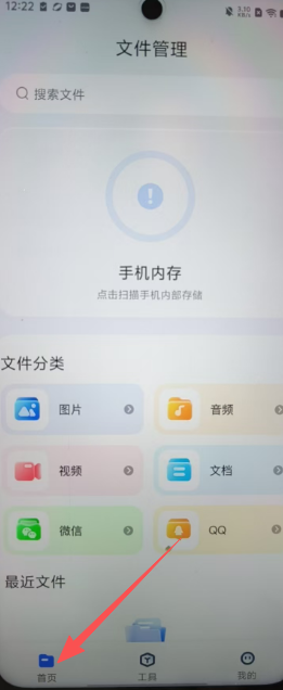 8e7adcf787b2ec8b72d9649a3dc20f42.png