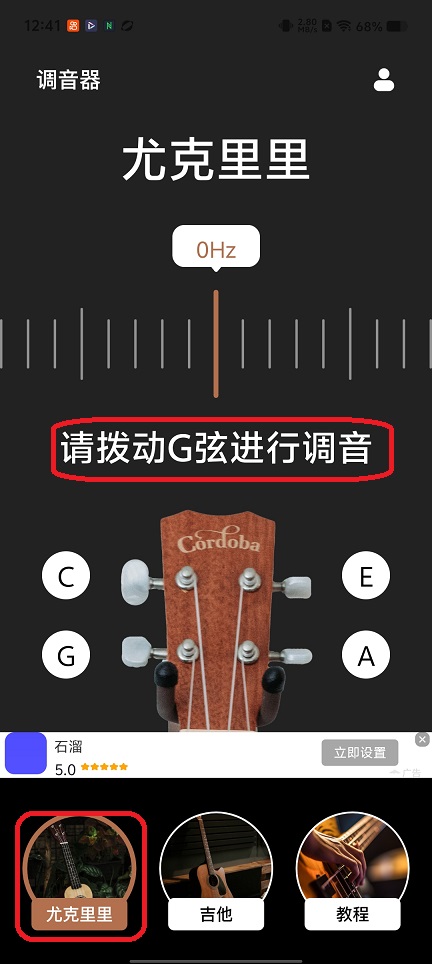 微信图片_20251216124216_10480_2.jpg