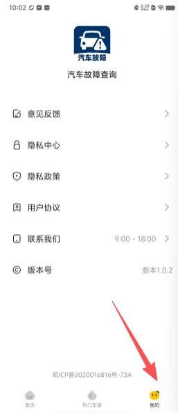 9c412526ca9b758436ad0ae8c44f559b.png